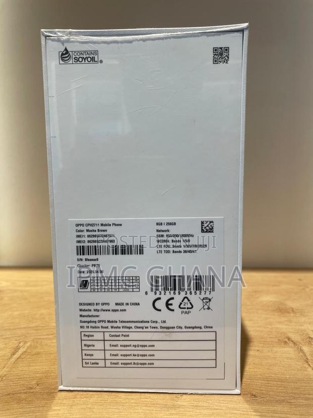 New Oppo A5 Pro 256 GB White photo 2