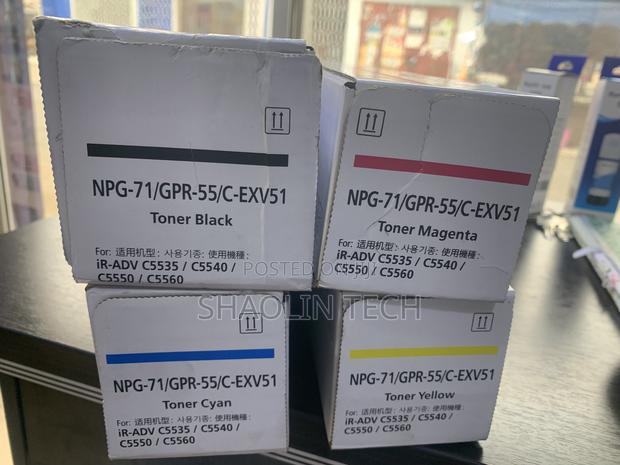 Canon NPG-71 /GPR-55 /C-Exv51 Toner Cartridge