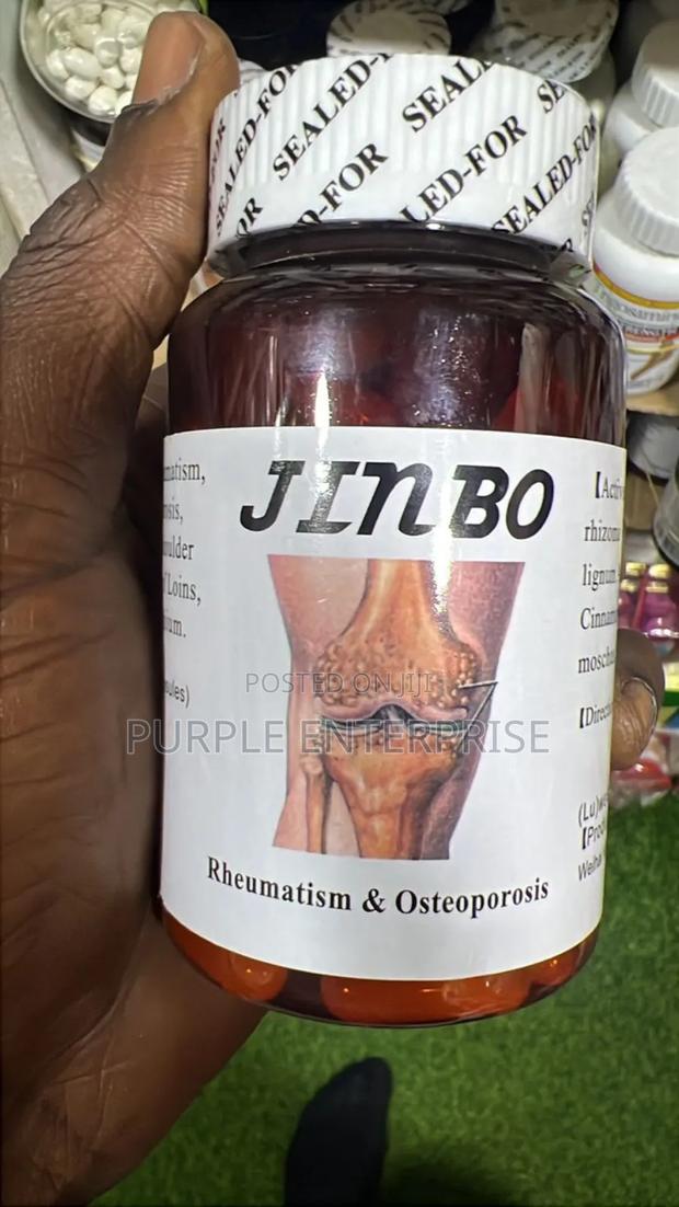 Jinbo Rheumatism and Osteoporosis · Photo 2