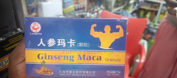 Ginseng Maca · Photo 2