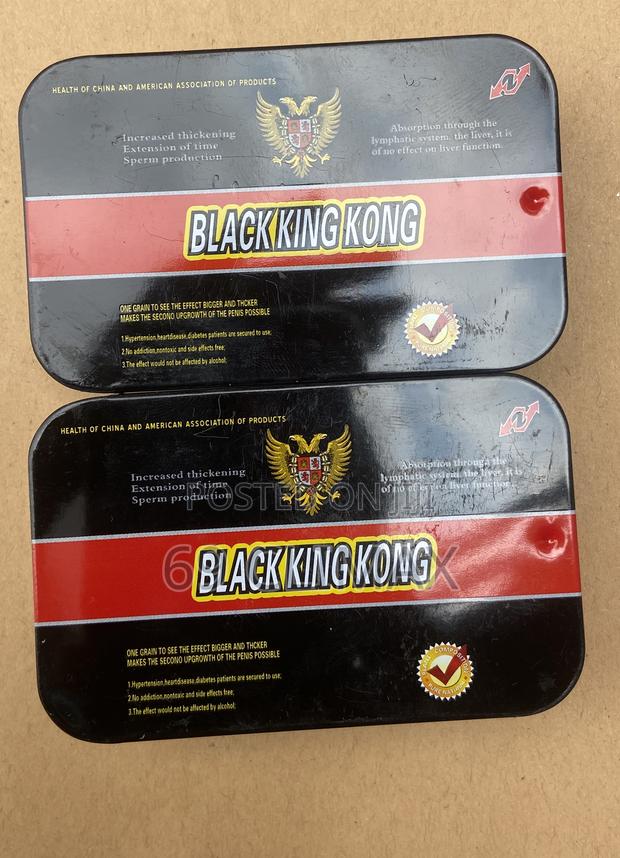 Black King Kong · Photo 2