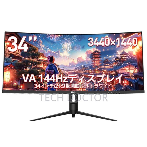HKC Tg34c3u 34"/21:9 Ultra Curved Ultra Wide 3440x1440va 144hz Display