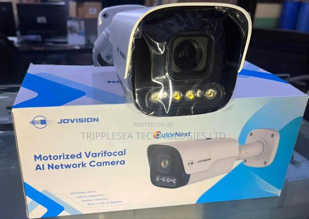 CCTV Camera · Photo 3