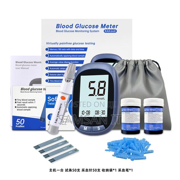 Blood Glucose Monitor (Meter) /Sugar Test Kit (With Strips and Lancets photo 2