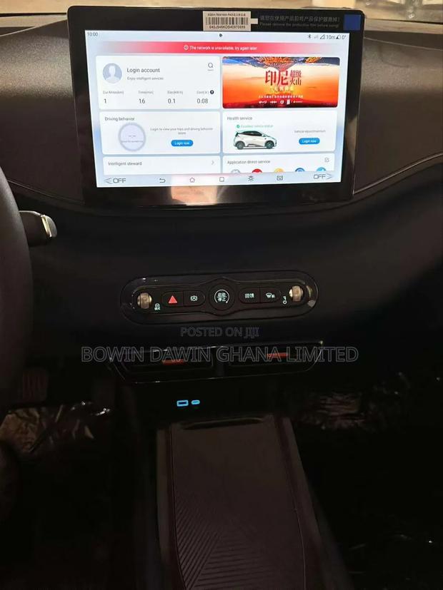 New BYD Seagull 2025 Blue photo 17