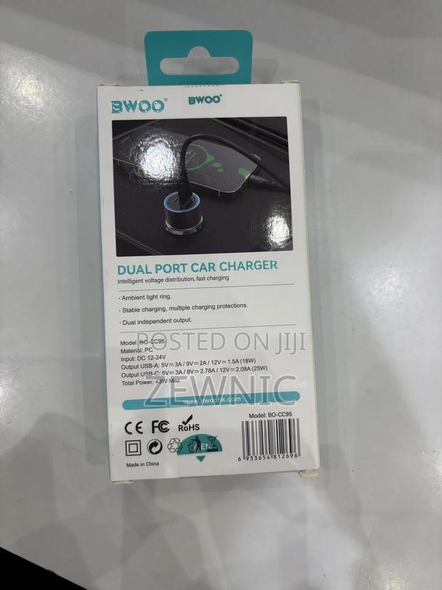 Bwoo Dual Port Car Charger · Photo 4