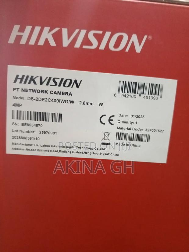 Hikvision 4mp Pt Wifi Stand Alone Camera Ds-2de2c400iwg/W · Photo 4