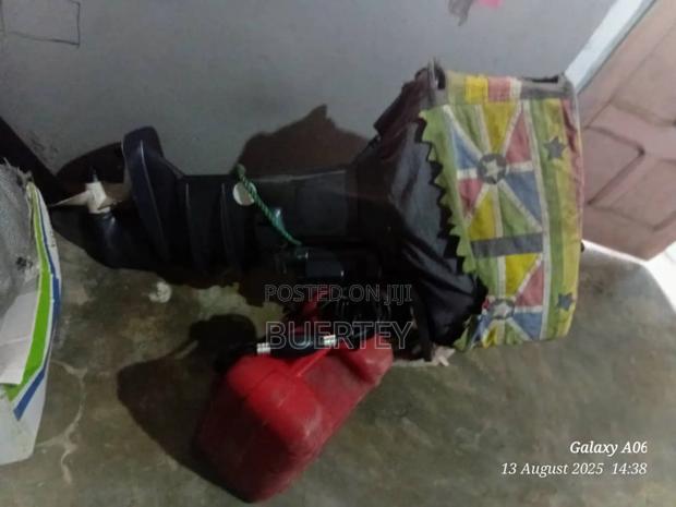 Yamaha 40hp Outboard Motor photo 4