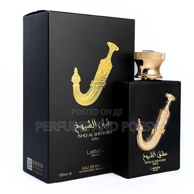 Ishq Al Shuyukh Gold · Photo 2
