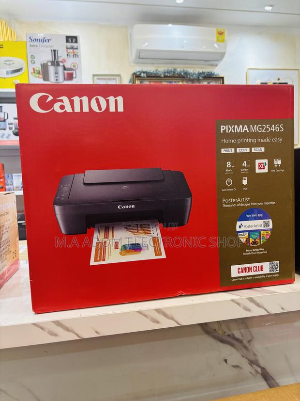 Canon Pixma 2546s All in Printer (Copy Print Scan ) · Photo 2