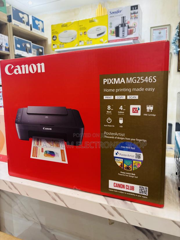 Brand New Canon All in One Printer 2546s · Photo 2