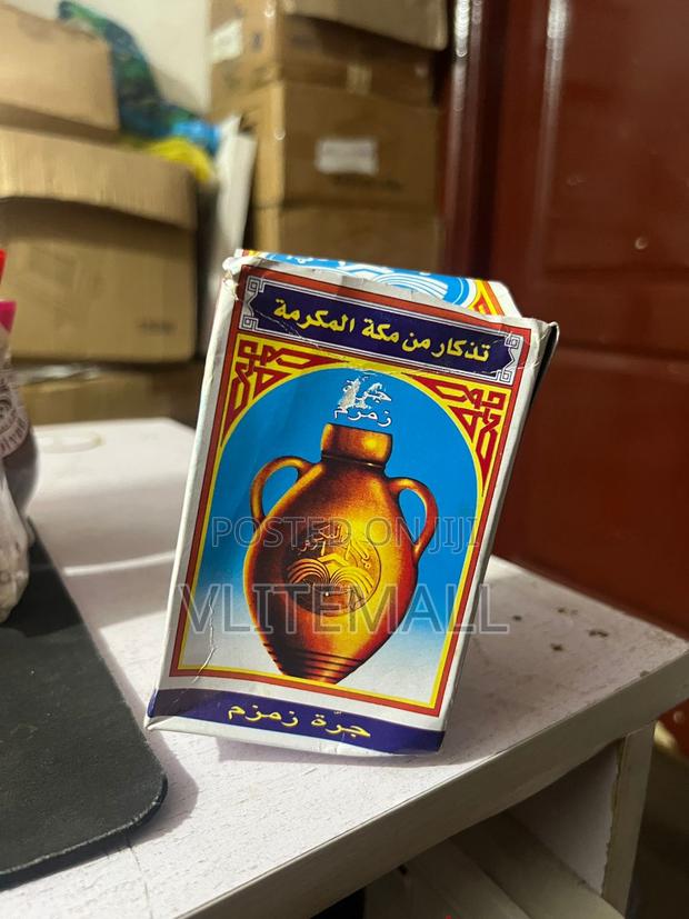 Zamzam Water From Makkah · Photo 4