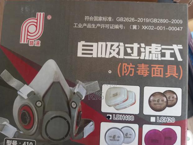410 Gas Mask photo 3