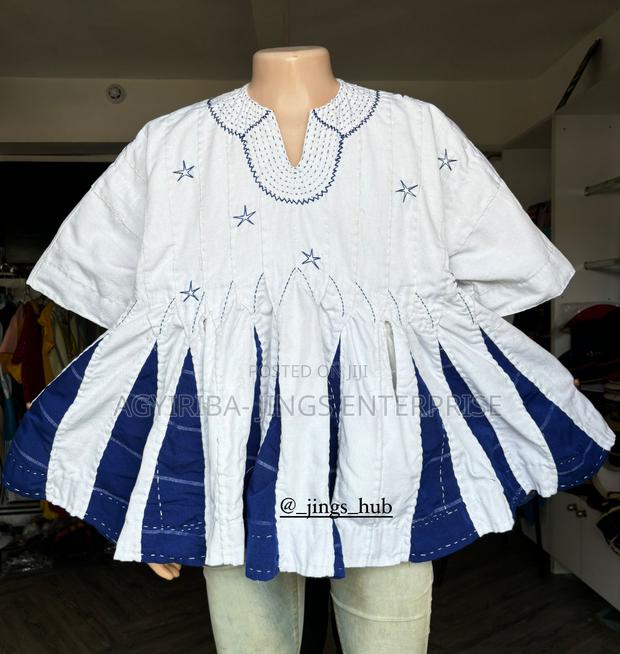 Ghanaian Handmade Smock · Photo 4