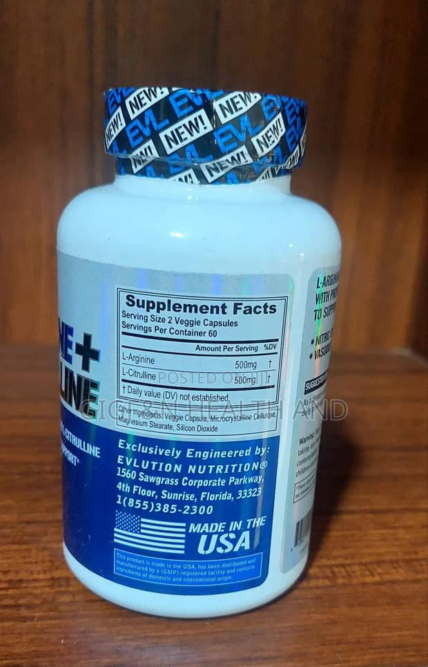 L-Arginine + L-Citrulline, 120 Veggie Caps( Nitric Oxide) Blood Flow photo 2