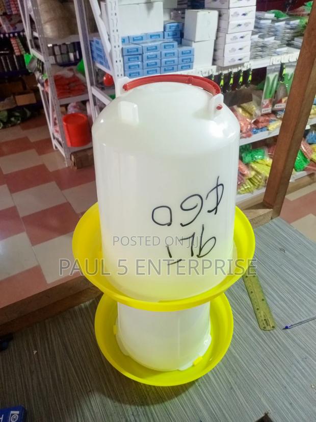 9ltrs Drinker photo 3