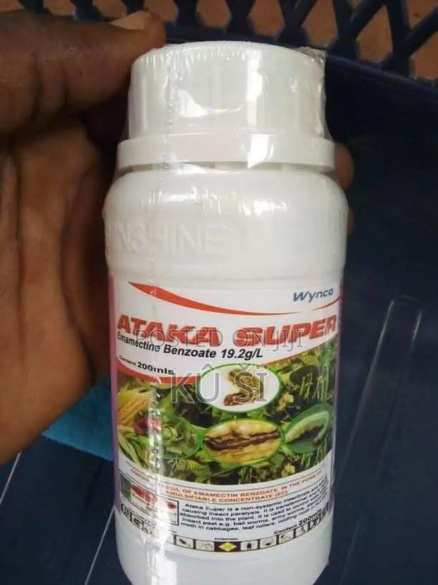 Ataka Super (250ml) · Photo 4
