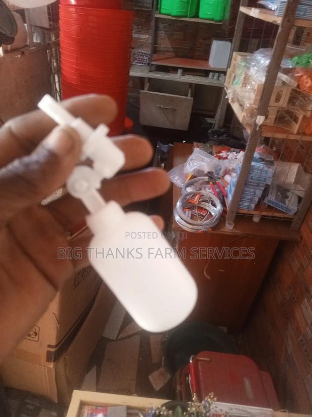 Floating Ball Valves · Photo 3