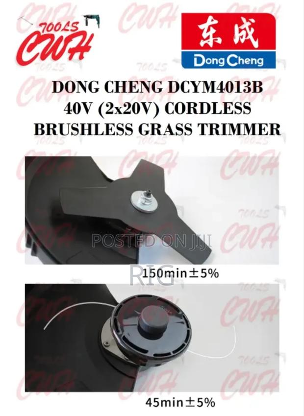 Rechargeable Brushless Lawn Mower photo 5