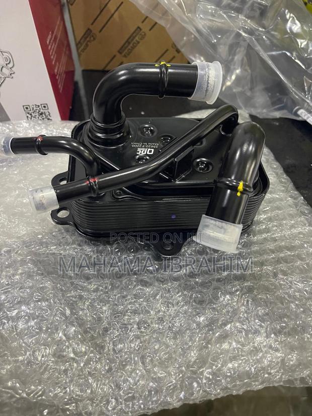 Hyundai Kia Transmission Oil Cooler New Models photo 2