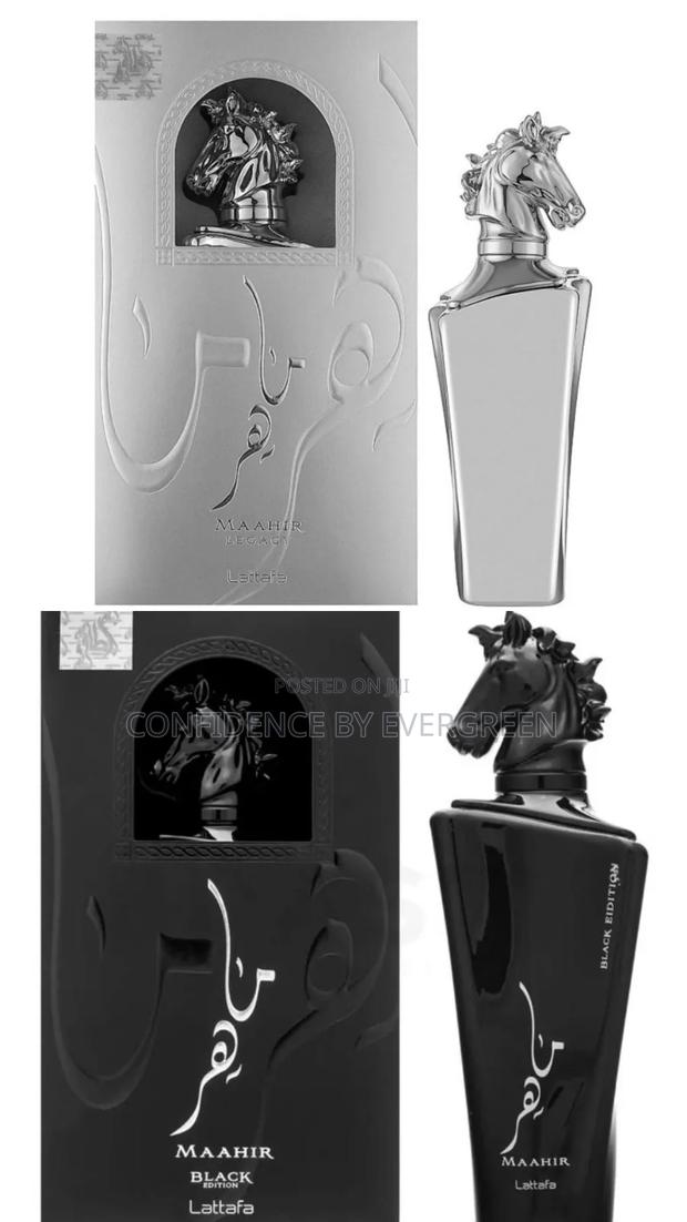 Maahir Legacy · Photo 4