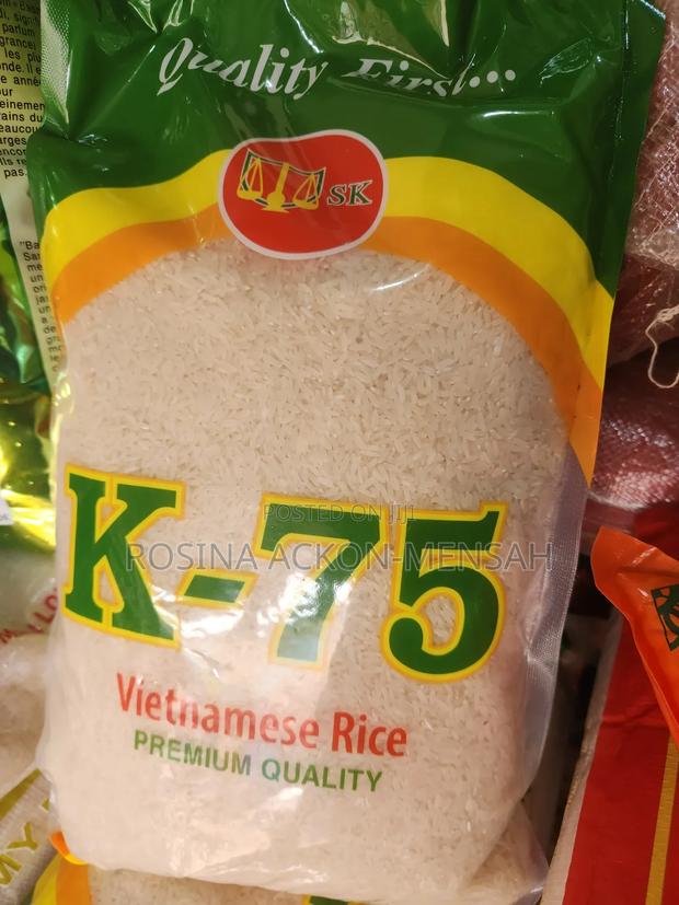 Vietnam Rice · Photo 3