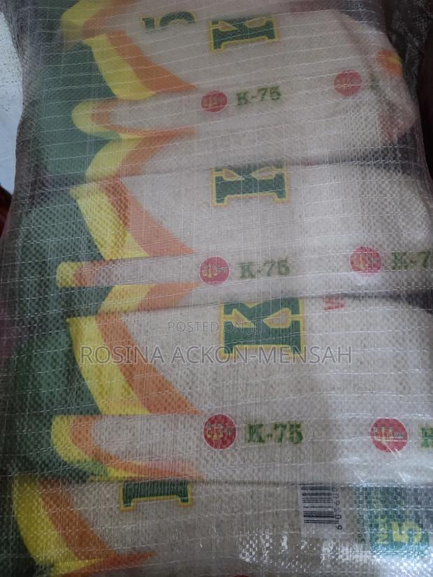Vietnam Rice · Photo 4