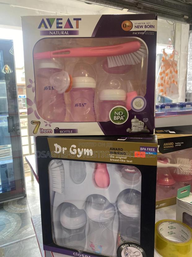 Feeding Bottle · Photo 4