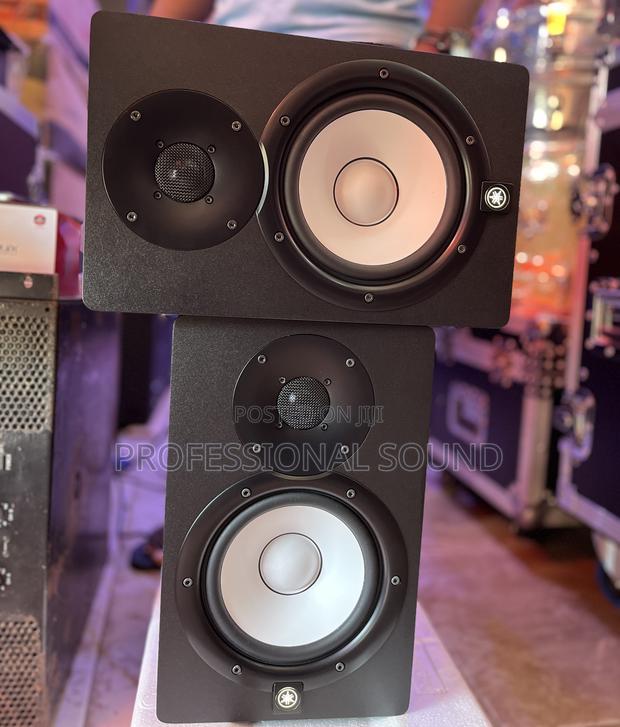 Yamaha Studio Monitor 7” · Photo 3