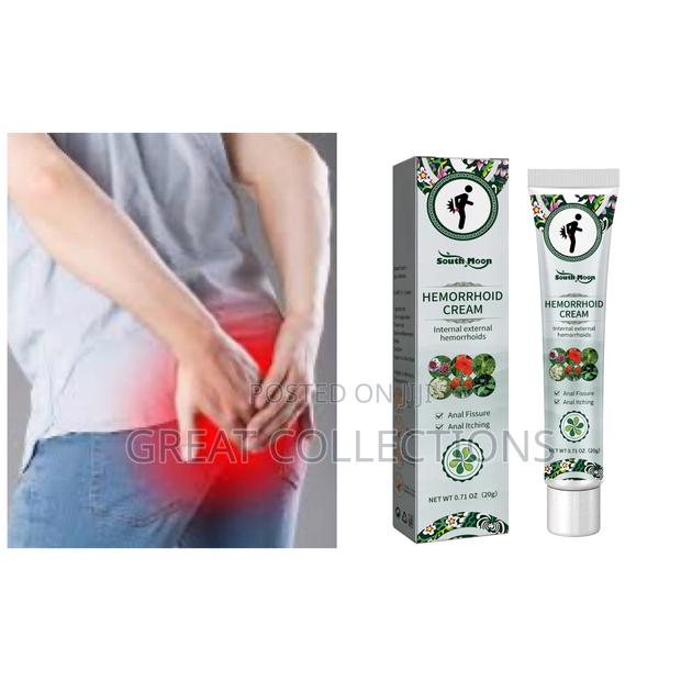 Piles (Kooko) Treatment Cream · Photo 3