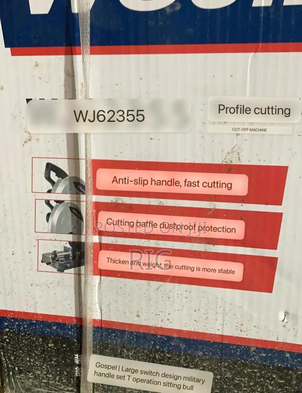 Wujie Cut-Off Machine photo 2