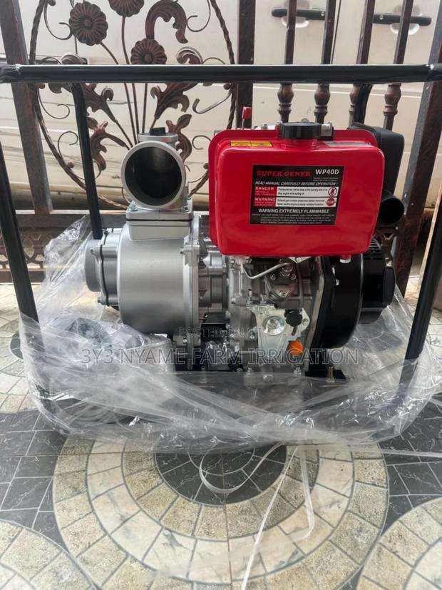 Super Water Pump photo 2