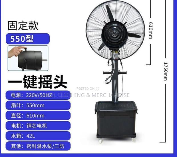 Air-Conditioning Fan