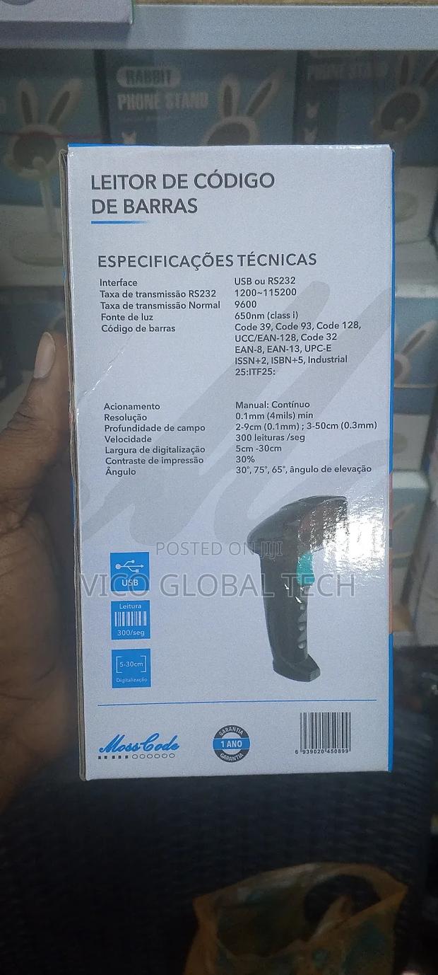 Barcode Scanner photo 4