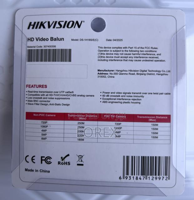 Hikvision Video Balun 8mp/ Ds-1h18s/E(c) · Photo 4