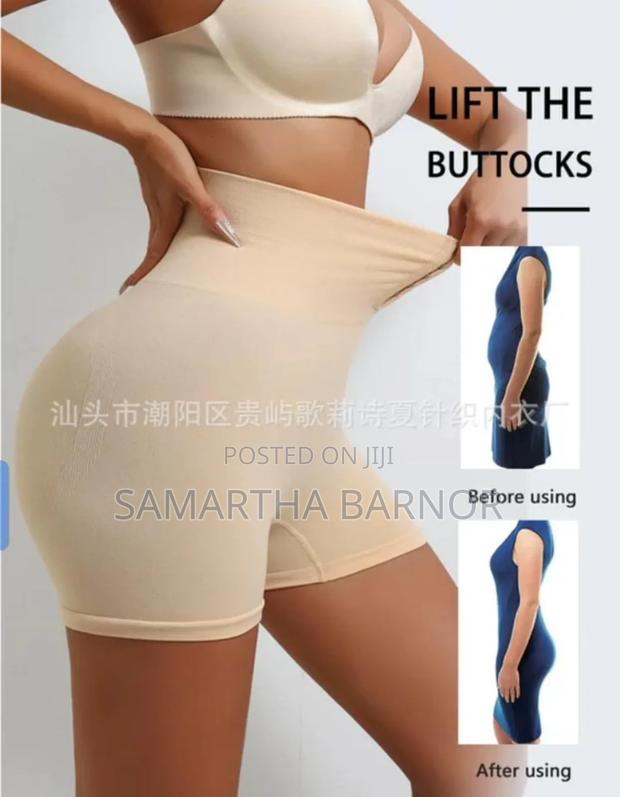 Tummy Control Pant · Photo 1