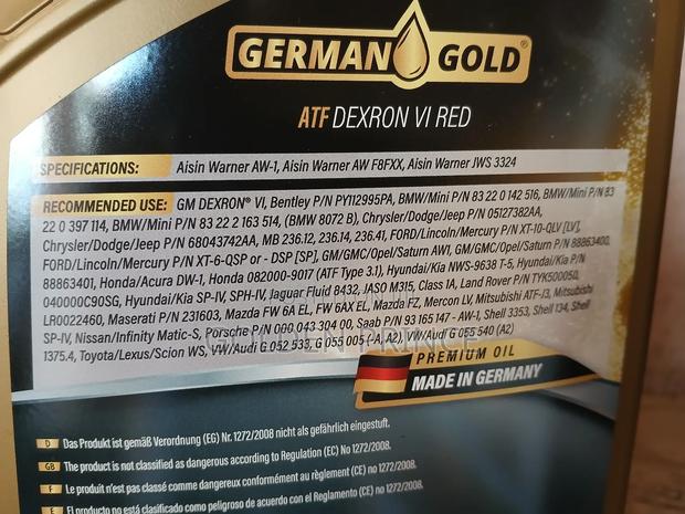 Engine Oil German Gold 0w20 (5litres) photo 3