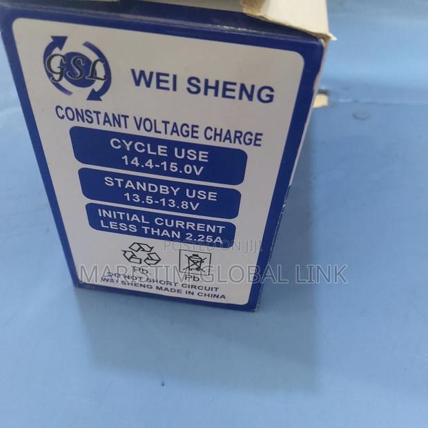 GSL Ups Battery (Guang Shell Long Electronics Co.Ltd photo 4