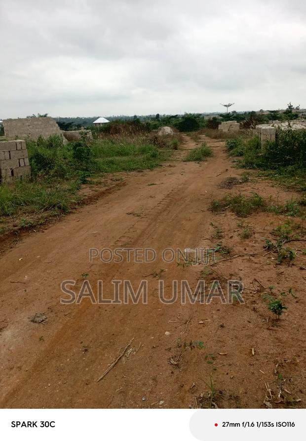 Plots of Land for Sale at Ntonso Near Asonomanso Nkwanta · Photo 3