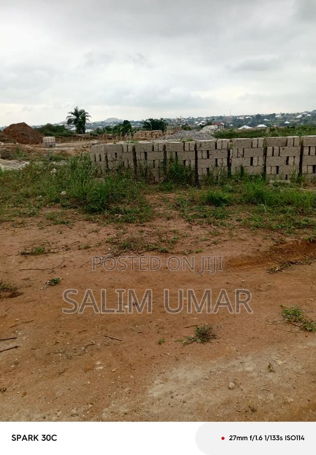 Plots of Land for Sale at Ntonso Near Asonomanso Nkwanta · Photo 4