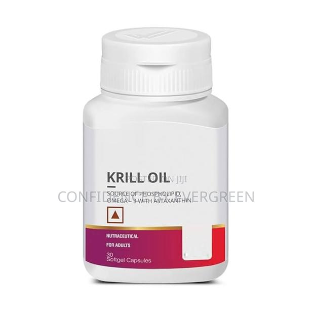 Krill Oil (Vestige) · Photo 3