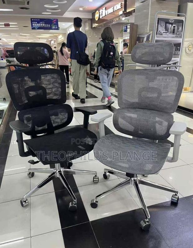 Mesh Office / Swivel Chair · Photo 2