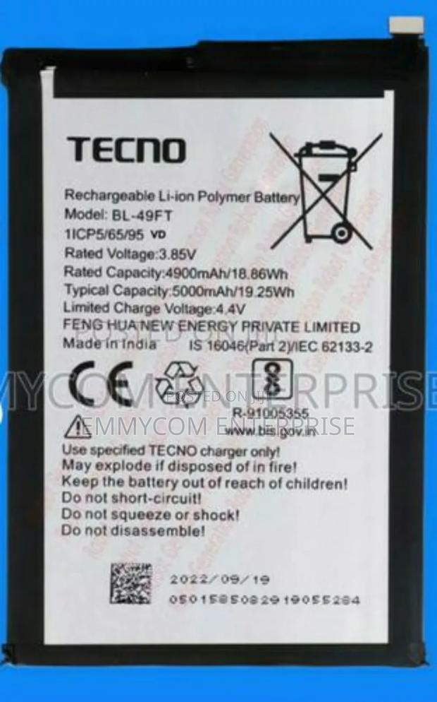 Tecno Camon 15 Battery With Replacement photo 2