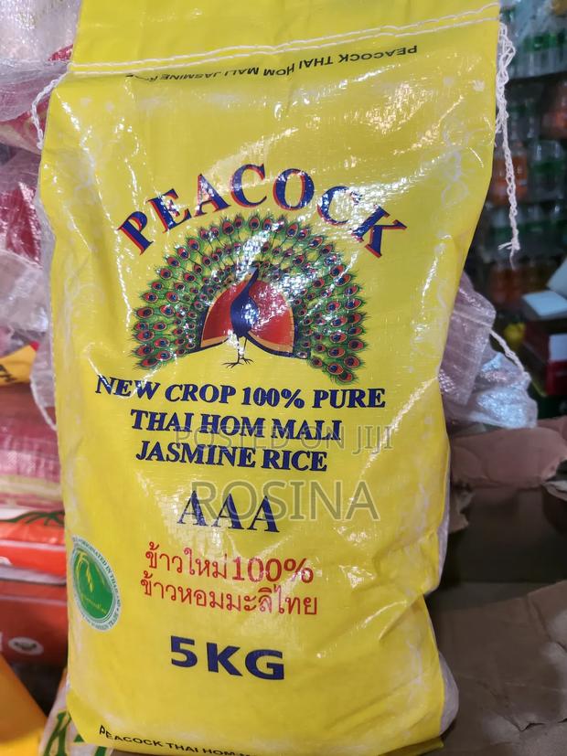 Peacock Rice · Photo 2
