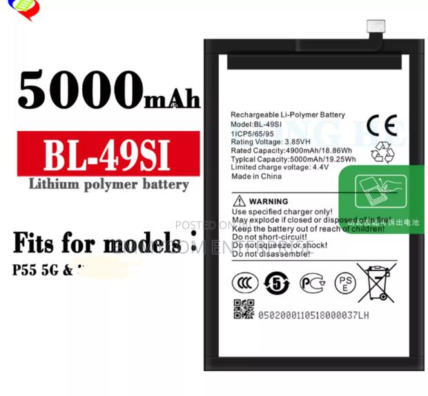 Itel P55 Battery With Replacement photo 2