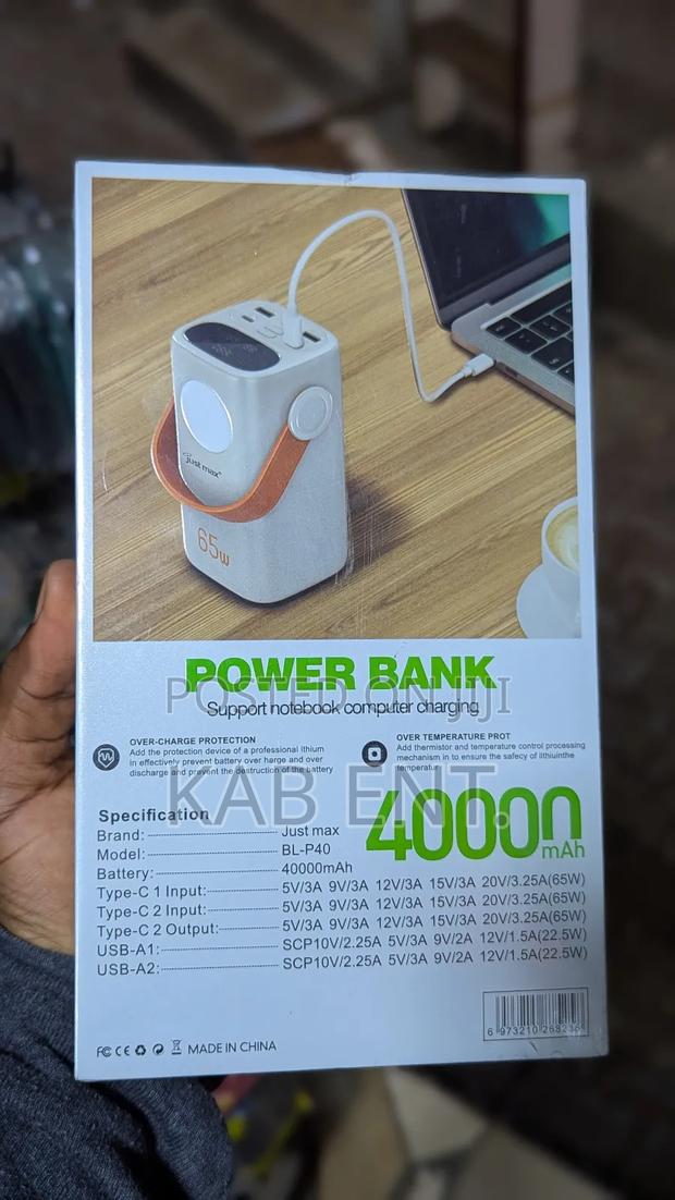 Justmax Powerbank photo 2