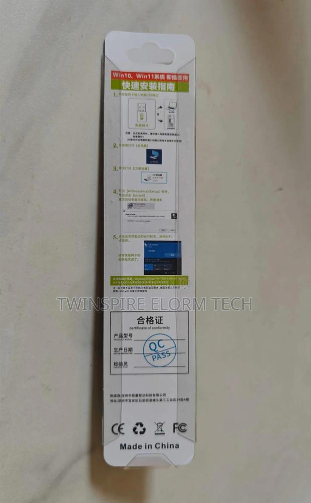 Wireless Usb Adapter 2.4g-200m,5g-433m · Photo 4