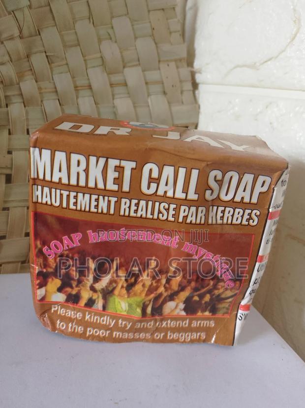 Market Call Soap · Photo 2
