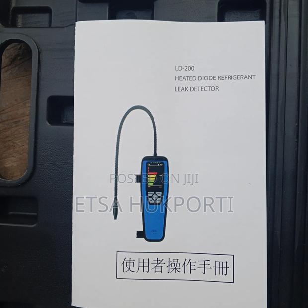 Refrigerant Combustible Gas Leak Detector Hvac, Ald-200 Lpg photo 4