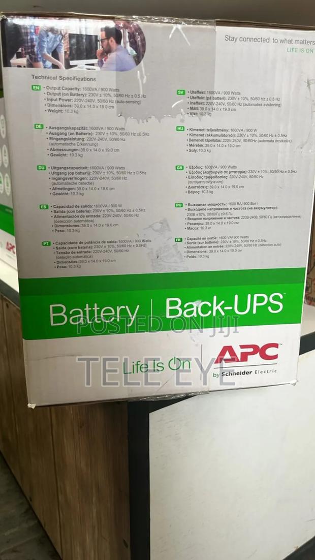 Apc 1600va Back-Ups 6 Iec Bx1600mi photo 3